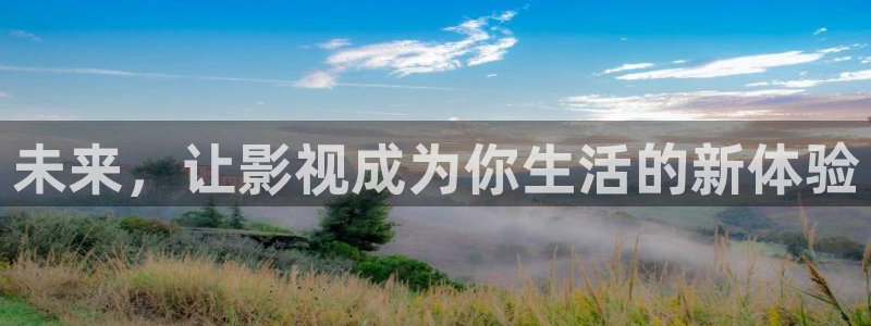 国产精品樱花嫩草影院