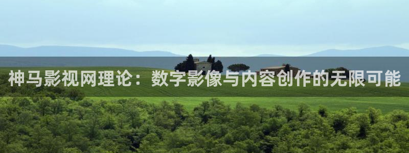 嫩草草草影院 懂你的影院