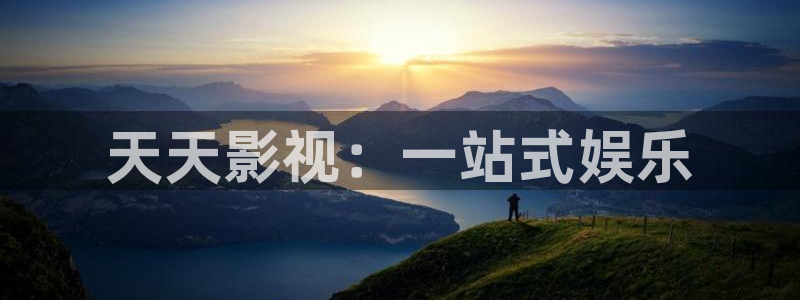 国产精品嫩草影院久久