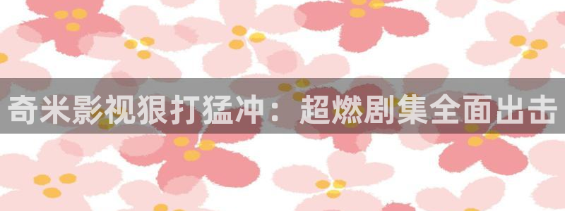 久久国产精品嫩草影院的使用方法