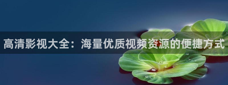 国产精品嫩草影院桃色