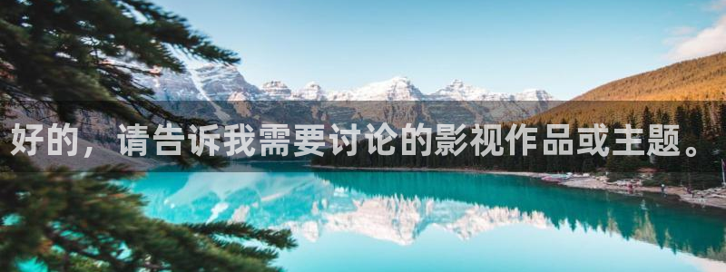 嫩草影院老司机